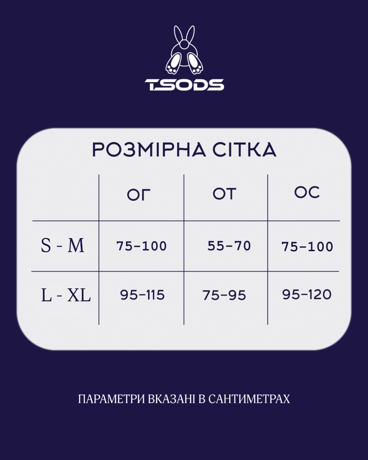 Sizes-sm-xl-sukni