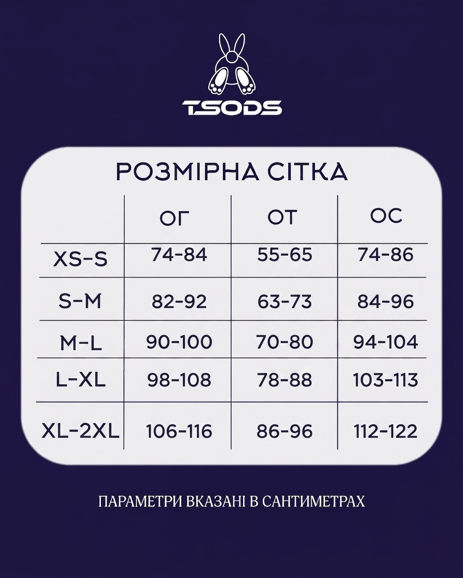 Sizes-5-xs-2xLNEW