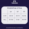 Sizes_Swim_2_sm_ml