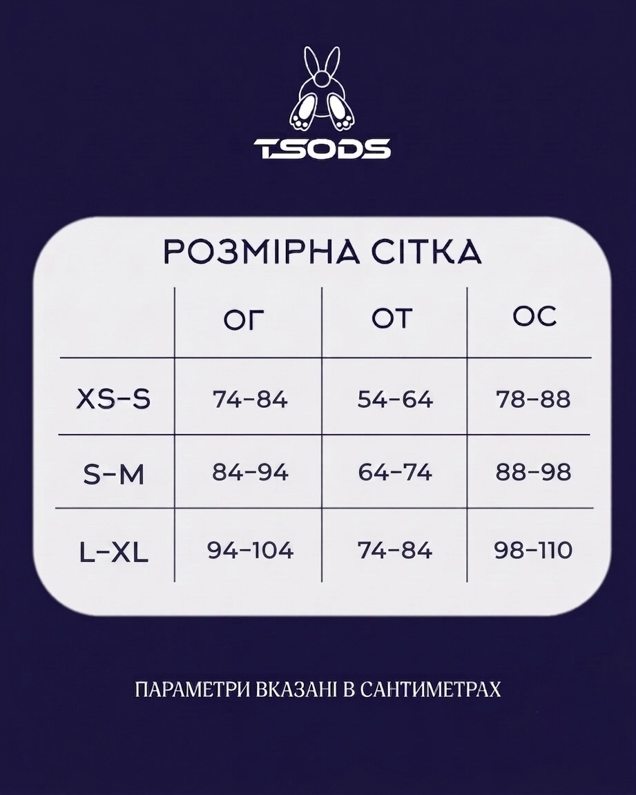 Sizes_Swim_3_xs_s-m_l-xl