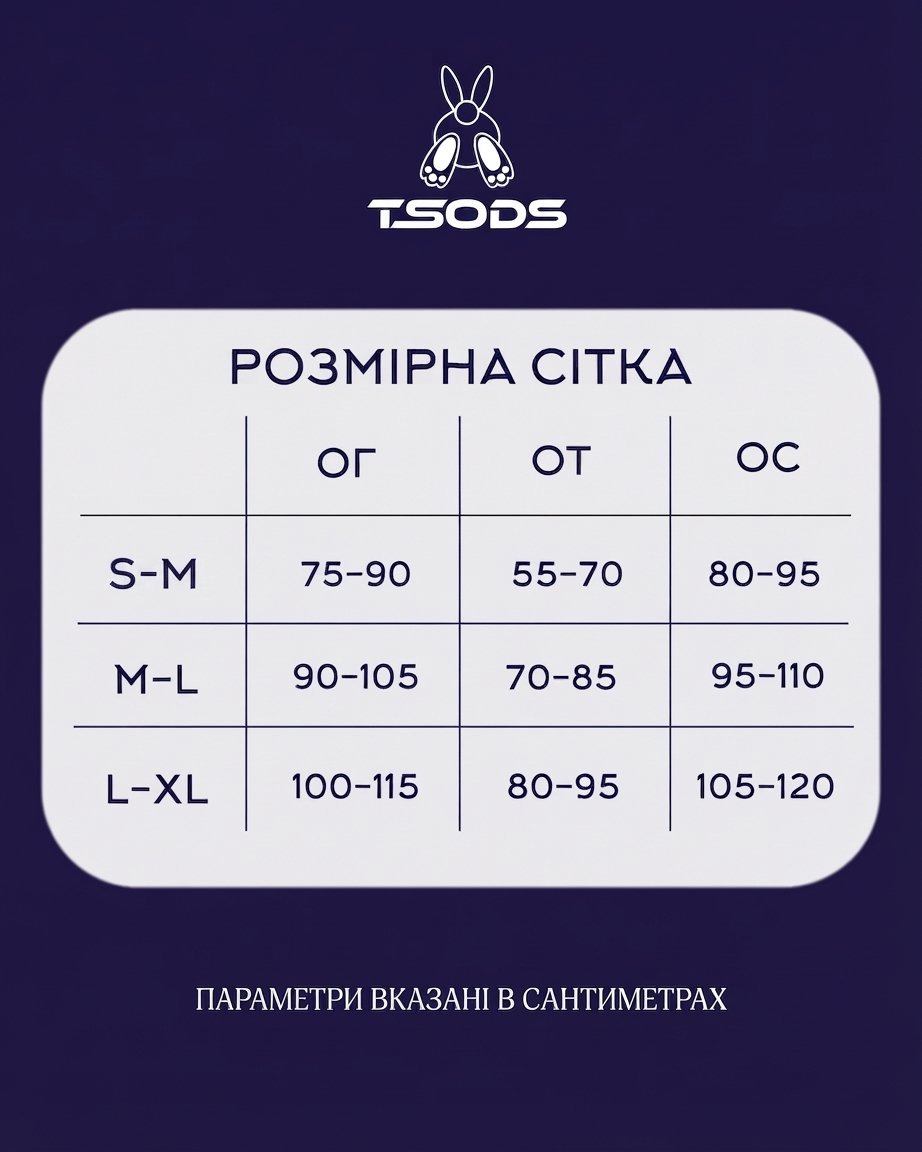 Sizes 3_SM_ML_LXL