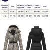 Sizes_Ski jaket